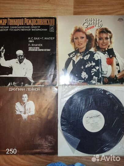 Виниловые грампластинки СССР