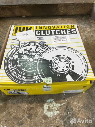 Маховик vt 2 на лифан арт 165