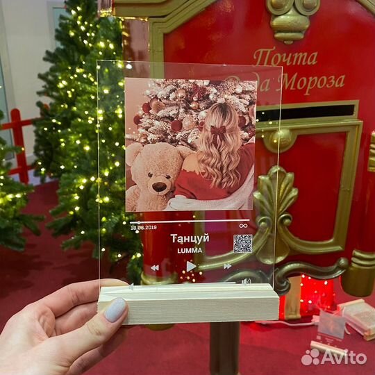 Фото с рамкой / Лучший подарок