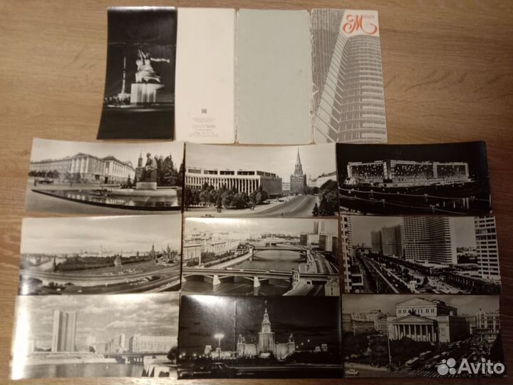 Открытки Советские (СССР)