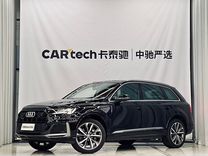 Audi Q7 2.0 AT, 2021, 30 000 км, с пробегом, цена 5 950 000 руб.