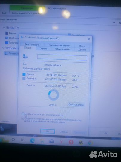 Hp-мощнейший 8 гиговый+SSD, 750GB