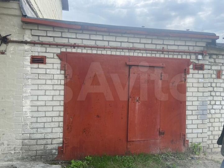 Гараж
