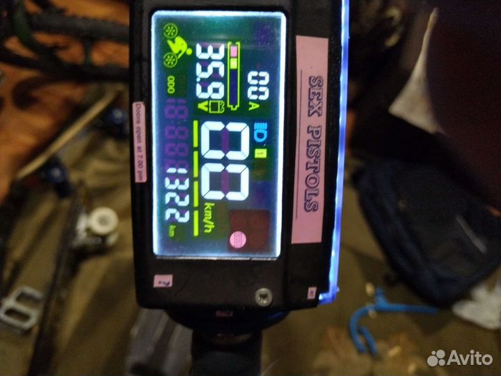 Электросамокат, 2 скейта велосипед