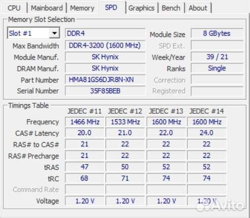 Оперативная память SK hynix 8x2 DDR4 3200 MHz