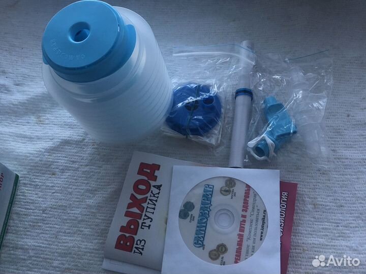 Тренажер физкультурный имитатор