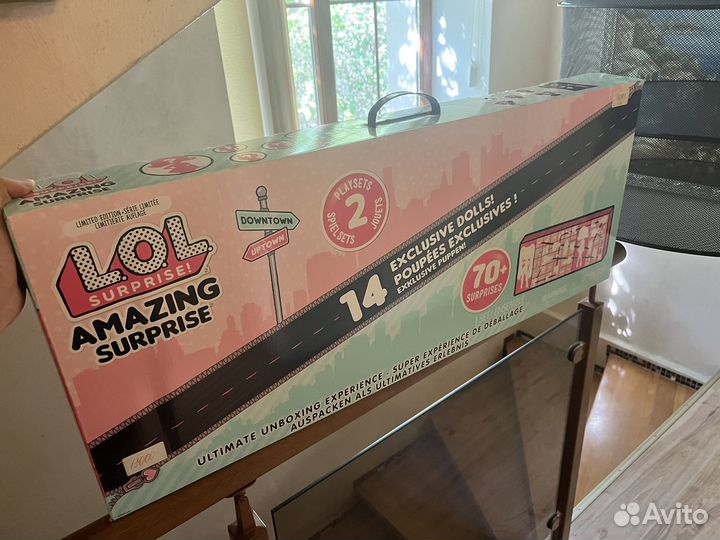 L.O.L. Surprise Amazing Surprise 14 кукол lol