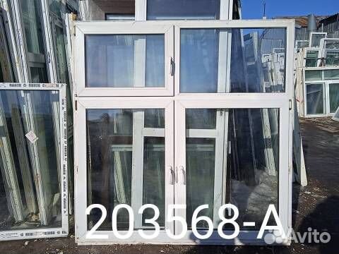 Пластиковые Окна Б/У 1910в) х 1880(ш)