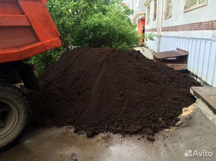 Плодородная земля