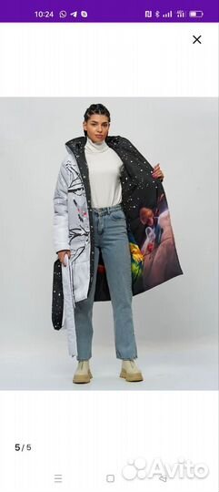 Пуховик зимний женский 46 48