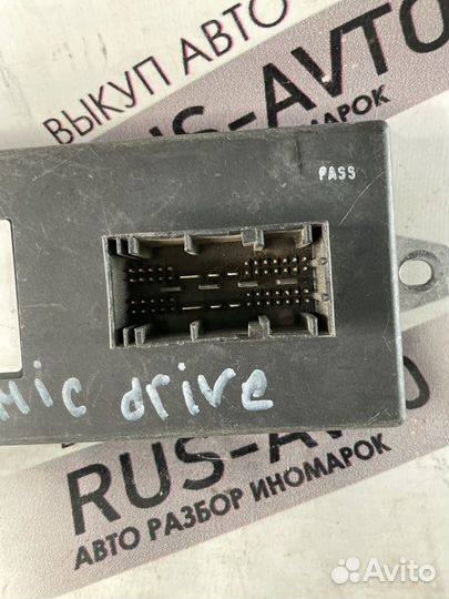 Блок управления подвеской Bmw 7 E65 2004