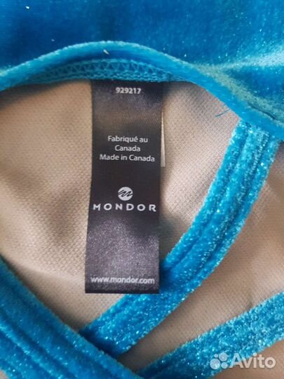 Платье для фигруного катания для девочек 12-14