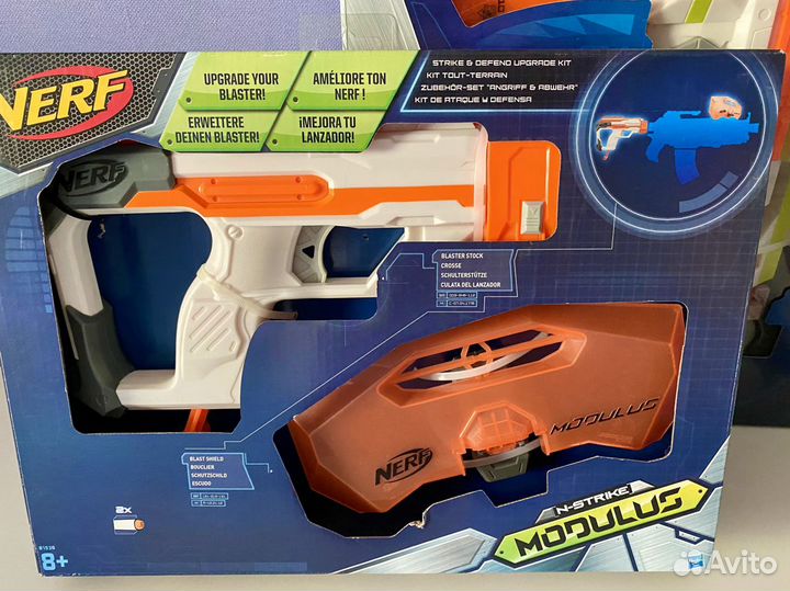 Бластер Nerf Modulus - Искусный защитник/сет 3