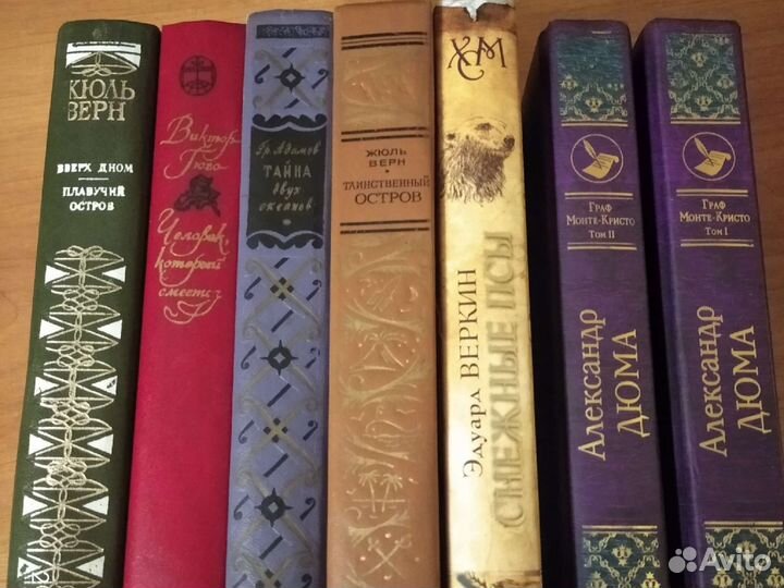 Книги разные