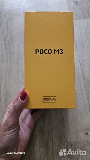 Мобильные телефоны бу