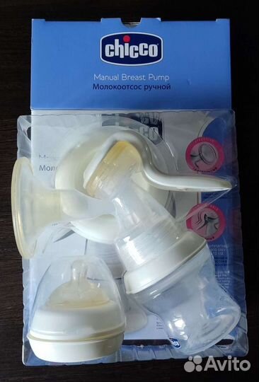 Молокоотсос ручной