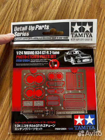 Tamiya Nissan Nismo R34 GT-R Z-tune (1:24)