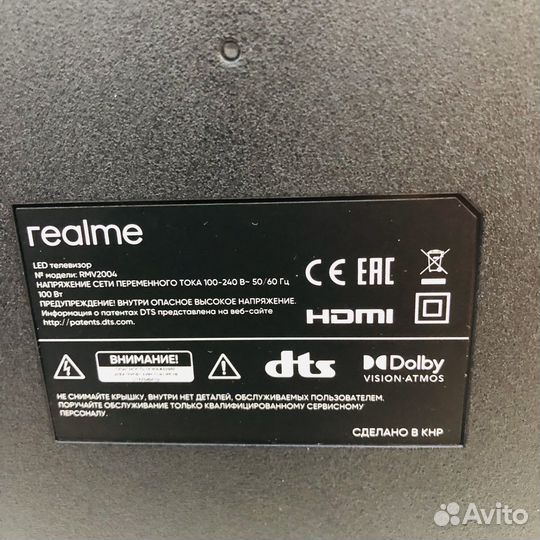 Телевизор Realme tv43rmv2004