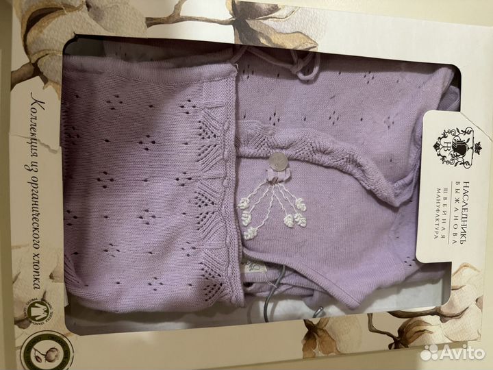 Комбинезон для девочки