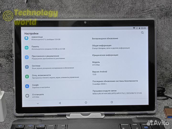 Новые Umiio X-Prime a15 Max 6/128