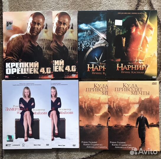 Кино на dvd лицензия картон