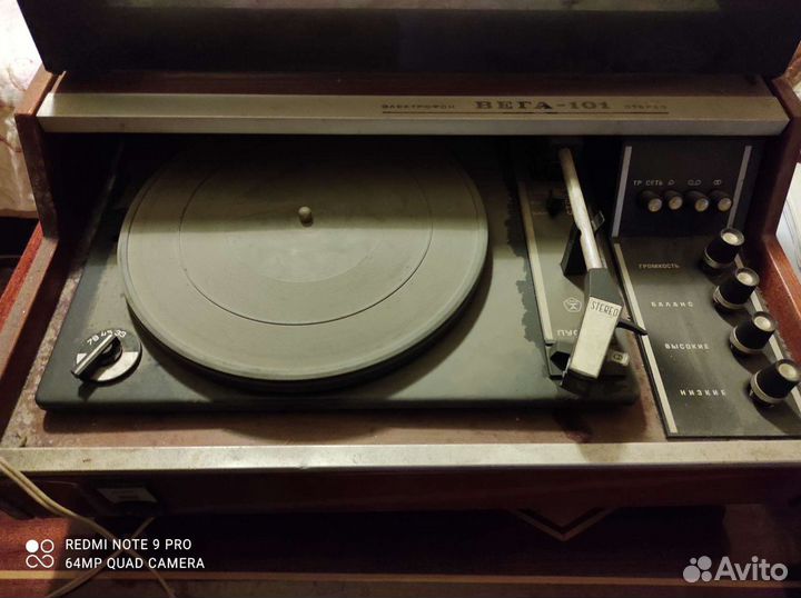 Электрофон Вега 101