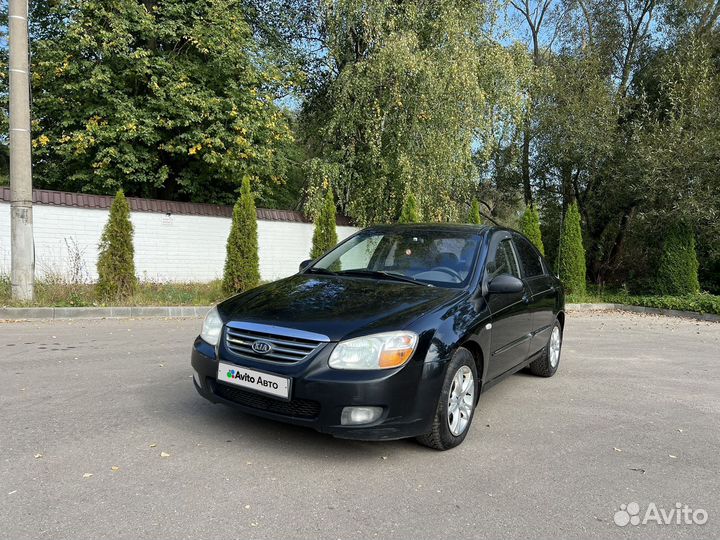 Kia Cerato 1.6 AT, 2008, 239 550 км