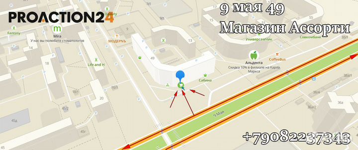 Электрический Штопор Xiaomi Circle Joy