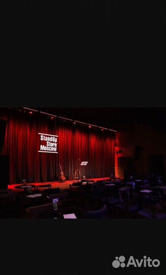 Два Билета на Стендап сегодня, сб 12