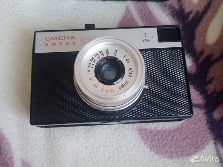 Плёночный фотоаппарат Смена 8м СССР