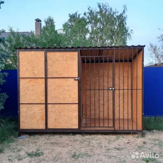 Вольер для собак