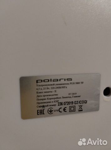 Увлажнитель воздуха polaris объявление продам