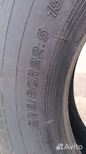 Новые шины 295/80r22.5 Кордиант