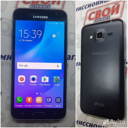 Смартфон Samsung Galaxy J3 (2016) SM-J320F/DS