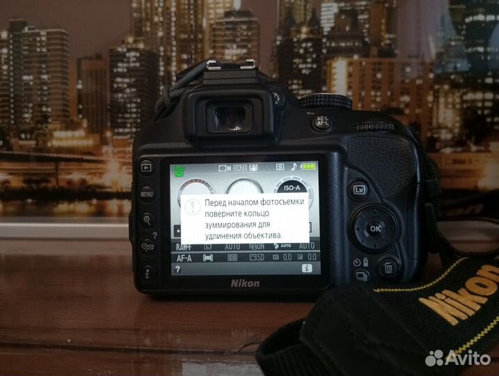 Зеркальный фотоаппарат nikon d 3400