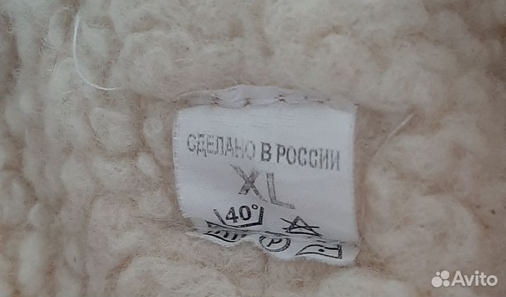 Зимний комбинезон 92 98