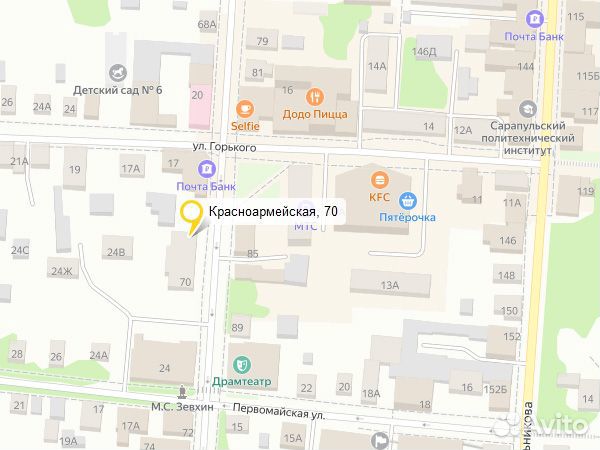 Браслет золотой