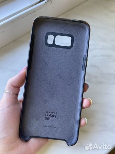 Samsung galaxy s8 plus