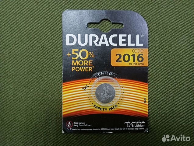 Батаре�йка Duracell DL/CR2016 3V/B