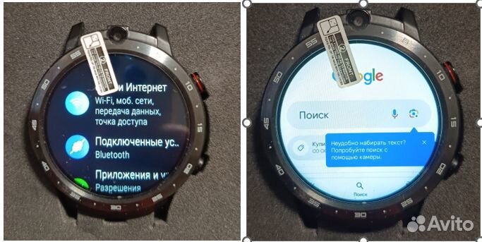 Смарт-часы Z32SE 1,6” Android 9 4G 2/16GB 1800mAh