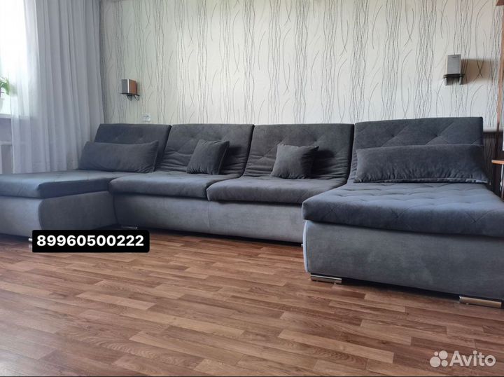 Диван Сафари