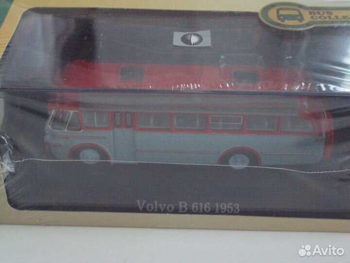 Автобус IFA H6 B (1958)