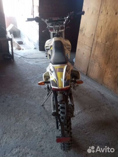 Продам эндуро