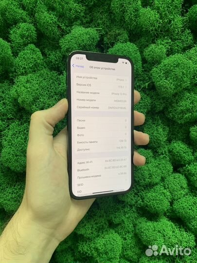 iPhone 12 Pro, 128 ГБ