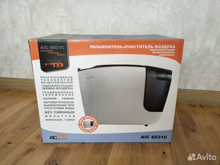 Очиститель/увлажнитель воздуха AIC S031C новый