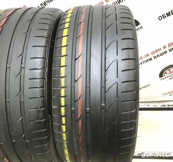 Bridgestone Potenza S001 215/40 R17