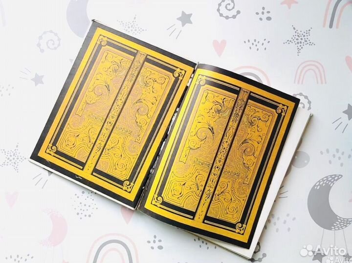 Детские книги СССР. Сказки Ш. Перро. Дехтерёв