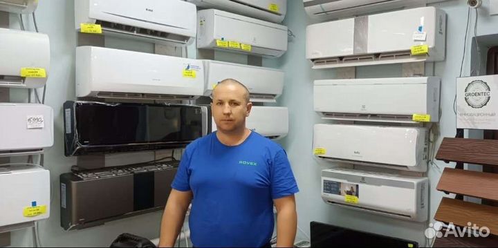 Сплит-системы установка продажа обслуживание ремон