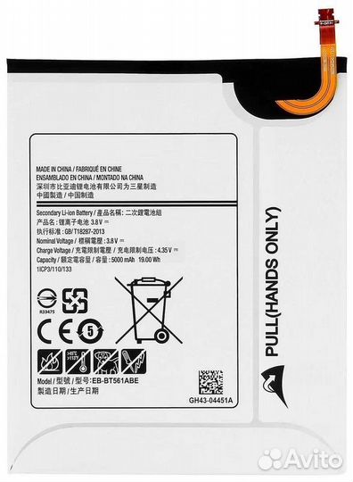 Аккумулятор для планшета Samsung Galaxy Tab E