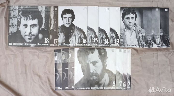 Грампластинки винил